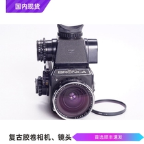 BRONICA EC 50 3 5 wide-angle medium format film camera with metering waist level not inferior to TL