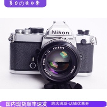 Nikon NIKON FM Sanhua AI 50 1 4 полностью механическая пленочная зеркальная камера литературная фотография 98 новая ранняя