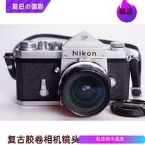 Boutique Nikon NIKON Big F 28 3 5H C fully mechanical film SLR camera spire landscape portrait 98 new