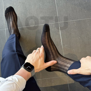 Мужские чулки тонкие летние в полоску дышащие без костей простые простые