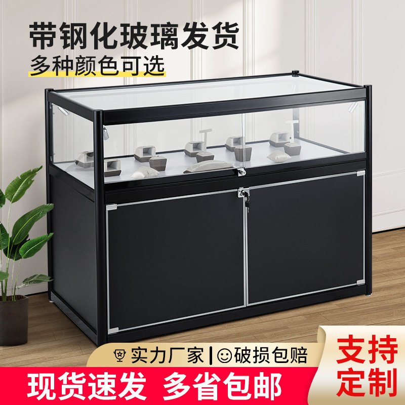Glass display cabinet jewelry jewelry display cabinet mobile phone counter commercial transparent product display cabinet shelf wine cabinet