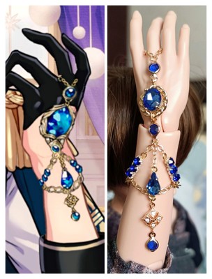 taobao agent Scarf, bracelet, jewelry, accessory, cosplay