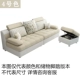 Sofa vải căn hộ nhỏ latex đơn giản hiện đại phòng khách lưu trữ có thể tháo rời và có thể giặt ba người bốn người năm chỗ ngồi - Ghế sô pha