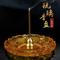 Lotus Scent Inserts Glazed Pan Fragrant Stove Toash Sandalwood Wire Chambergine Holder For Home Creative Smoked Incense Frame Gourd Cilanto