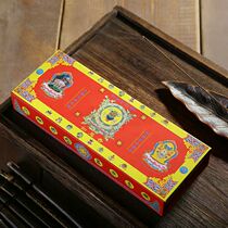  Buddhist supplies Dharma Tibetan incense Fang Tibetan secret true incense Ruyi lying incense Plant health for Buddha office aromatherapy