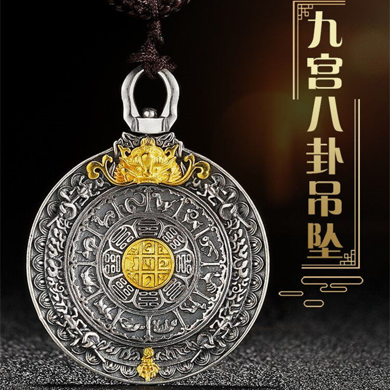 Tibet XII Zodiac Lincoln Nine House Gossip Pending Link Package Hanging Neckle