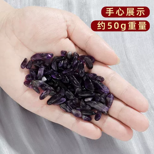Аметист для Будды Семи драгоценных камней Натуральный драгоценный камень для манзы драгоценного камня притворяется, что буддизм Занг Семь сокровищ натуральные аметист 50 грамм