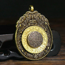 Lotus Division Nine Palace Gossip Pendant Pendant Mens Pure Bronze Retro Trinket Lady Necklace Praying For Foodie Zodiac Zodiac