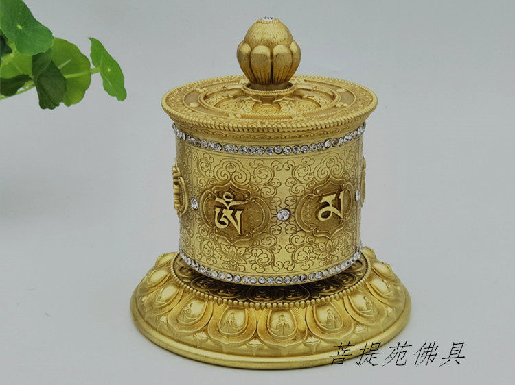 Huibao pure copper Guanyin Heart mantra Finger twist warp tube Hand twist warp tube Six-word Daming spell Seat-type warp wheel