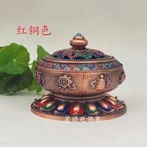 Tibetan Buddhist Hall Incense Burner Handmade Color 8 Auspicious Lotus Pan Incense Stove Multipurpose Sandalwood Incense Stove Send a fragrant nip