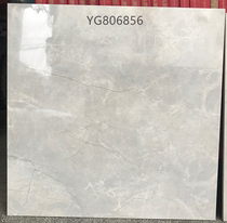 Dongpeng ceramic tile cold river snow YG806856 YG806855 YG806850 raw stone living room kitchen wall floor tiles