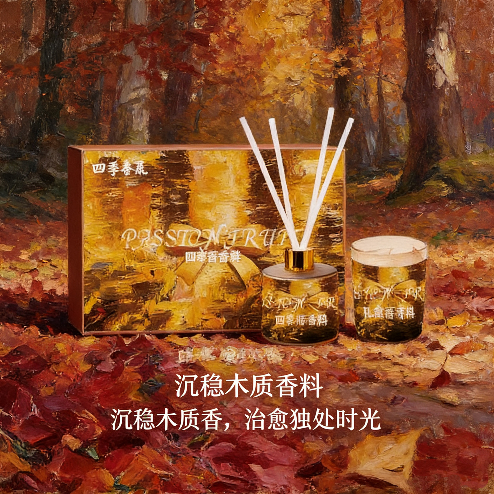 小姨拜年送什么礼物最合适？2026年新春礼品推荐与贴心指南