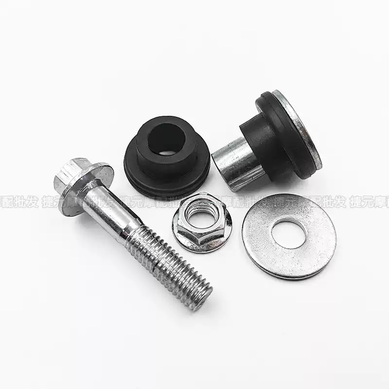 适用川崎忍者ninja300 400 650 zx6r 10r 后脚踏排气固定胶套