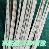 Элитная ракетка для настольного тенниса из углеродного волокна