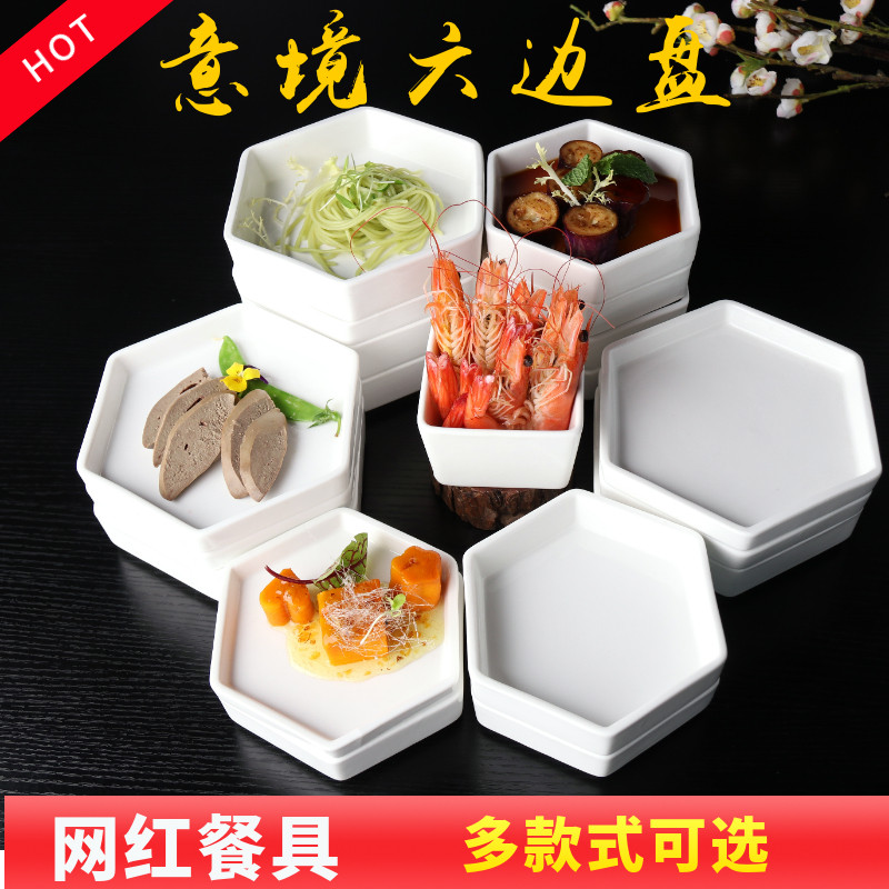 Net Red Disc's Six-sided Dish Mood Cool Cuisine Features Personality Creative Molecular Cuisine Daily Style Combined Pure White Hexagon Cutlery