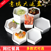 Net red plate six-sided dish artistic conception cold dishes characteristic personality creative molecular cuisine Japanese combination pure white hexagonal tableware