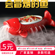 Special dry ice smoking fish shape plate farmhouse room atmosphere can heat alcohol dry pot grilled fish tableware plate