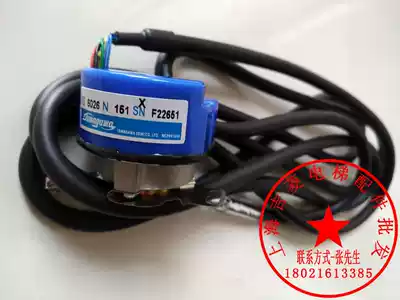 Hitachi Door Encoder TS6026N151 Tamachuan Encoder TS6026N151 Brand New Original