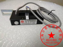 Elevator parts RM-YAa position detection Yongda flat layer sensor TNC-302 preset magnetic field magnetic switch