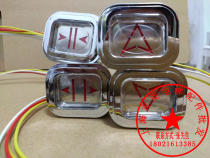 Oubin elevator call button PB-10A Oubin elevator accessories Obin inside call switch door button