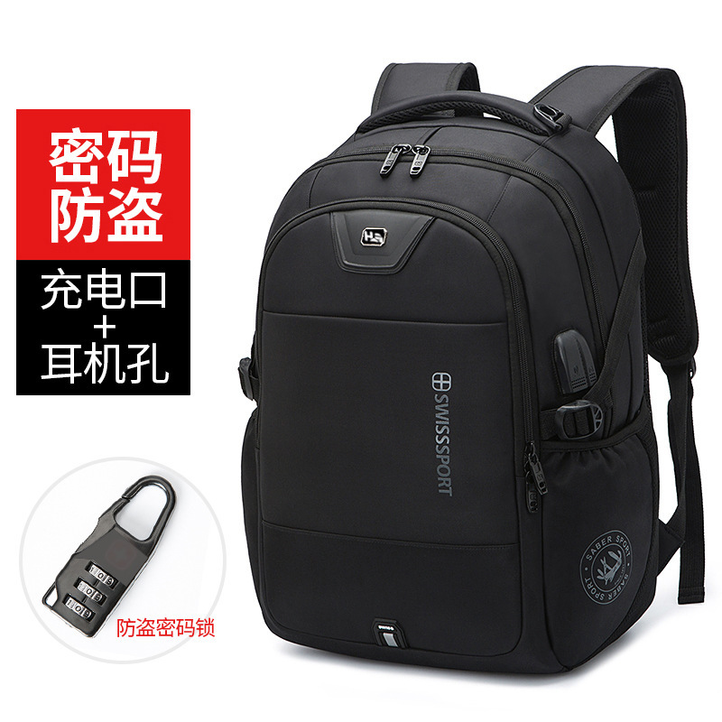 Swiss Army Knife Backpack Swiss Outdoor School Bag for Middle School Students Women's Casual Men's Travel Large Capacity Computer Backpack