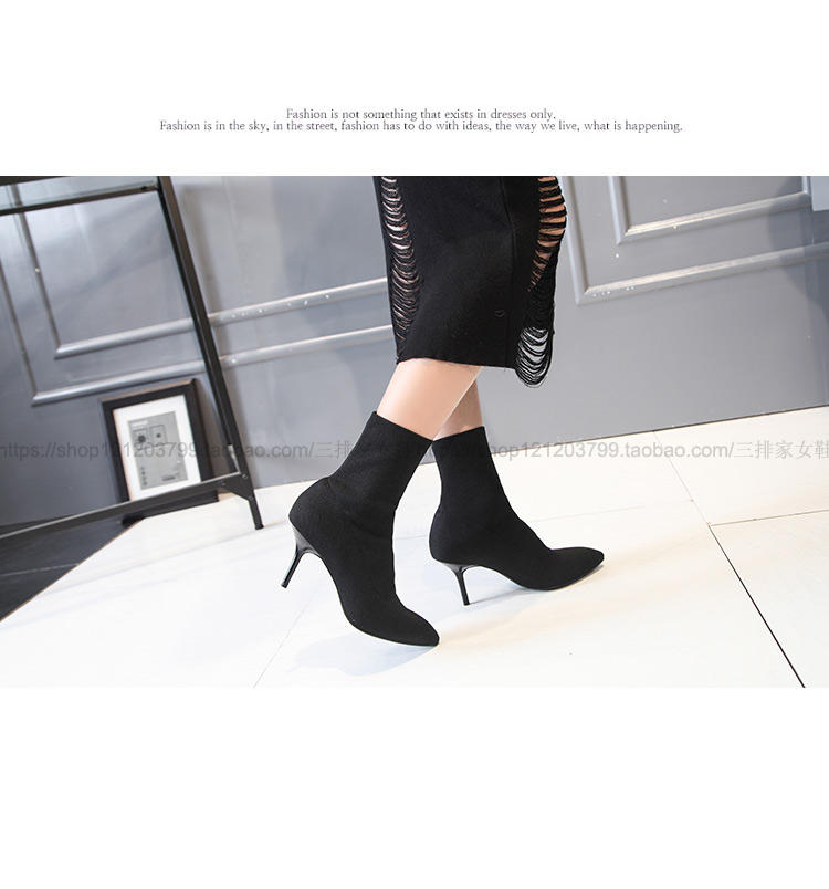 Bottes mi-saison femme SPJMANGODE en TPR  - Ref 3250155 Image 38