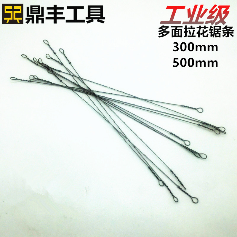 Laflower saw blade DIY tool Steel Wire Saw Blade saw blade Saw Blade Saw Blade Saw Blade Saw Blade Saw Blade