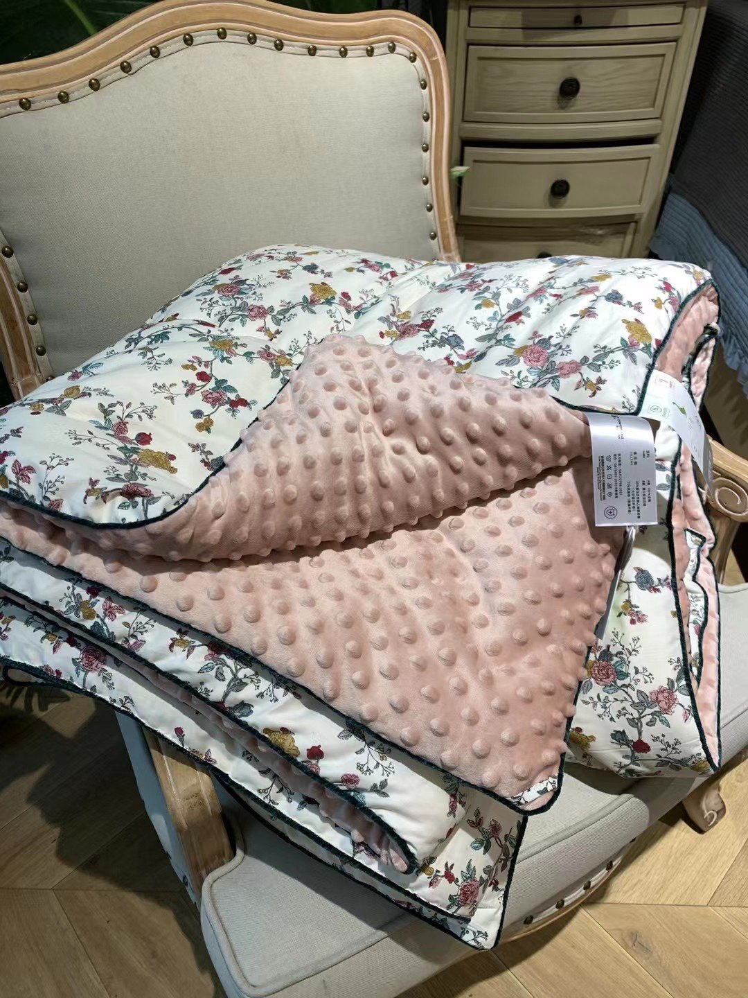 Double beans are about 5 kg 200 x 230cm