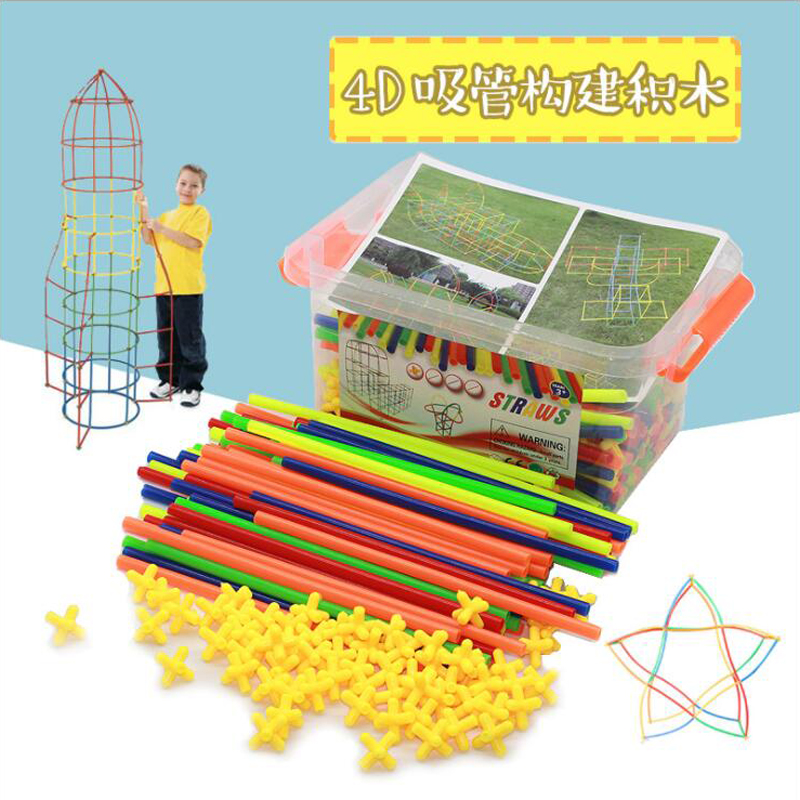 4D space straw splicing assembly assembly assembly assembly block kindergarten large class construction area to build creative puzzle toys