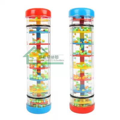 Early education boutique children's percussion instruments Kindergarten early education teaching aids Jianbao Garden with the same rain tube rainbow stick hourglass