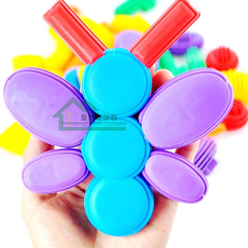 Children's early education puzzle CIKOO Sega variety puzzle plug-in assembly blocks Kindergarten construction area desktop toys