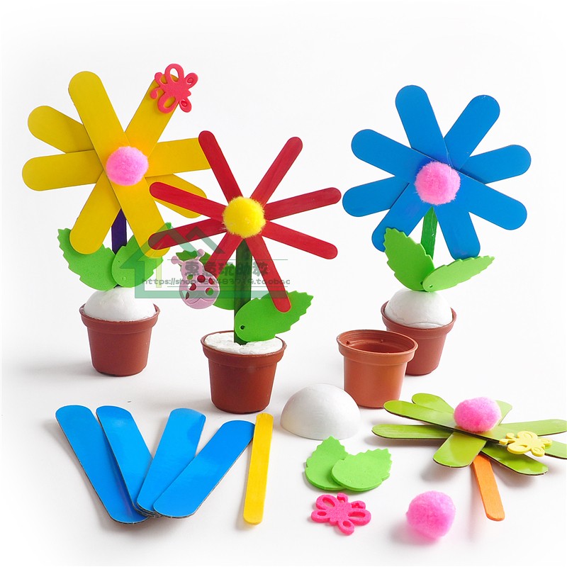 Flowers small potted kindergarten children's handmade creative DIY simulation decorative bouquet material package Six day gift