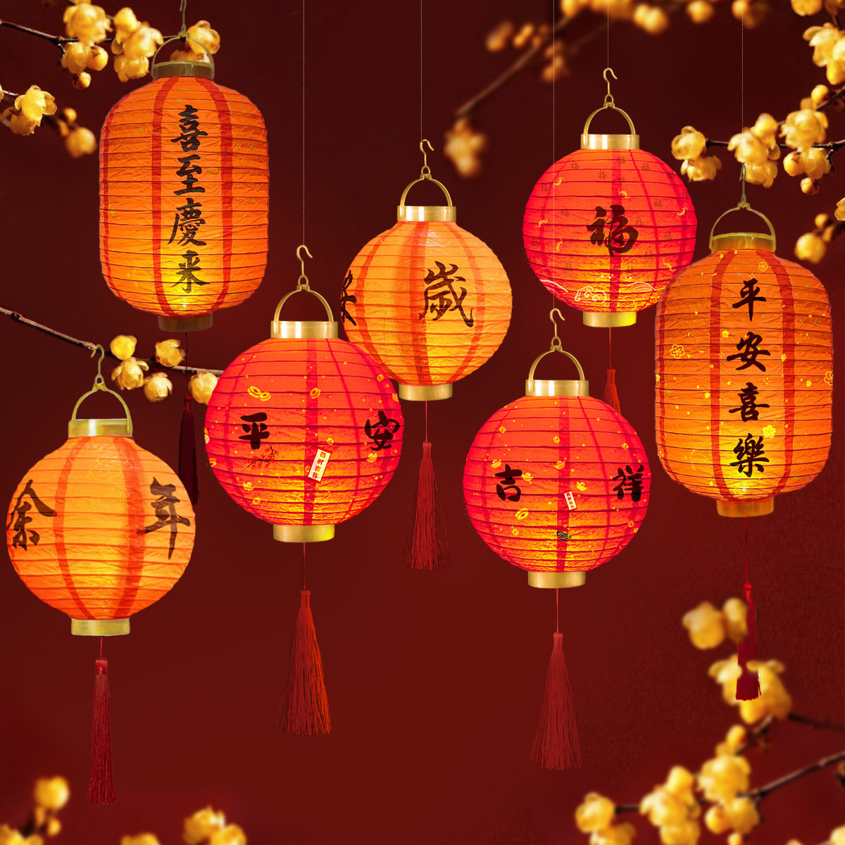 中秋节新款红灯笼国风装饰灯笼宫灯古风2025乔迁进宅手提发光花灯