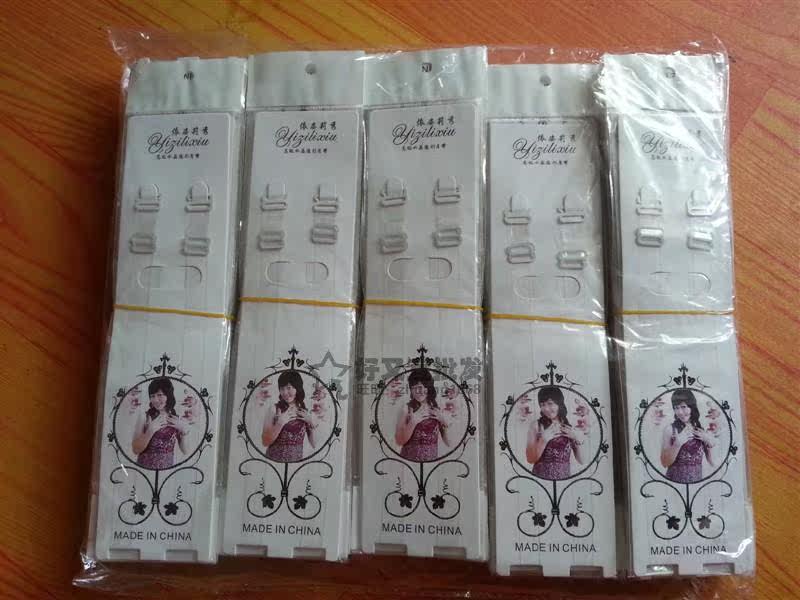 Sangles pour lingerie - Ref 814442 Image 9