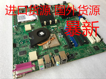 New color Dell Dell original T3500 T5500 t7500 motherboard 9KPNV D883F CRH6C