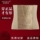 Официальный сайт Antinia Golden Armor body Manager Royal Classic Зажим для талии Пояс для живота Корсет для коррекции фигуры после родов mini 0