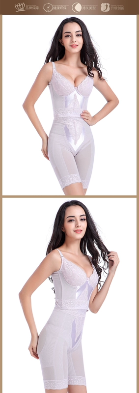 Một Zhenya cơ thể quản lý quần nhựa xác thực đồ lót cơ thể khuôn Paris mùa xuân màu corset sau sinh hip quần chíp nữ đẹp