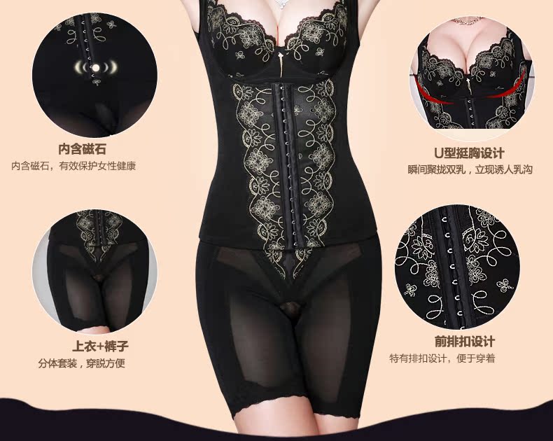 Body - Ref 649849 Image 14