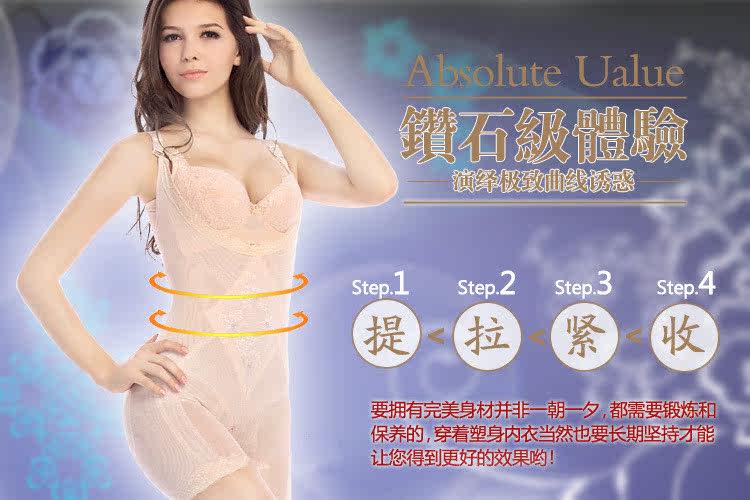 Body - Ref 649611 Image 8