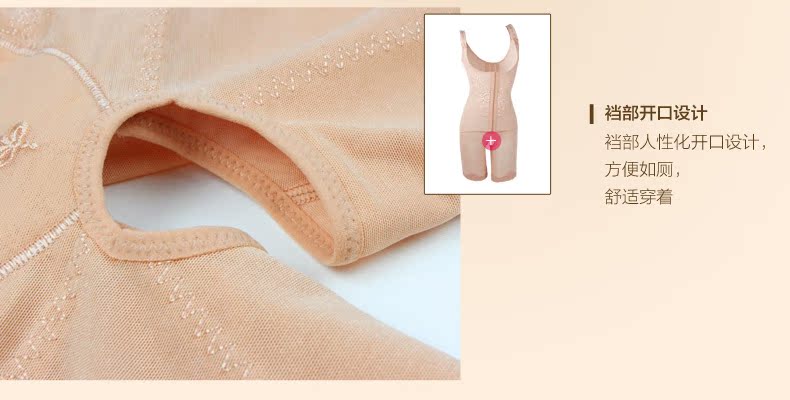 Body - Ref 654015 Image 52