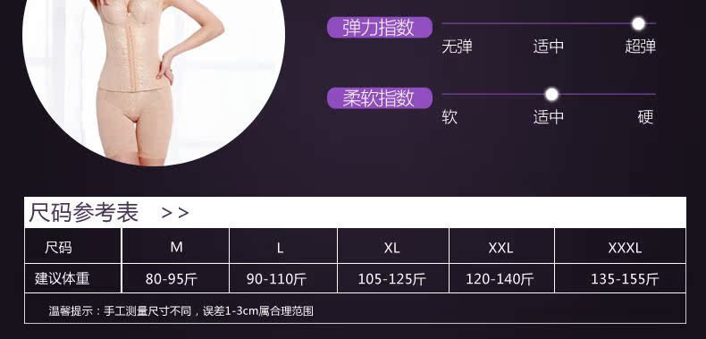 Body - Ref 649849 Image 16