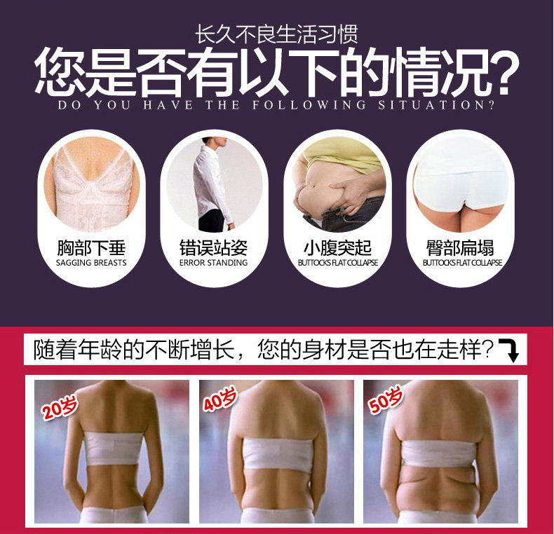 Corset LACA luxueux - Ref 674456 Image 11