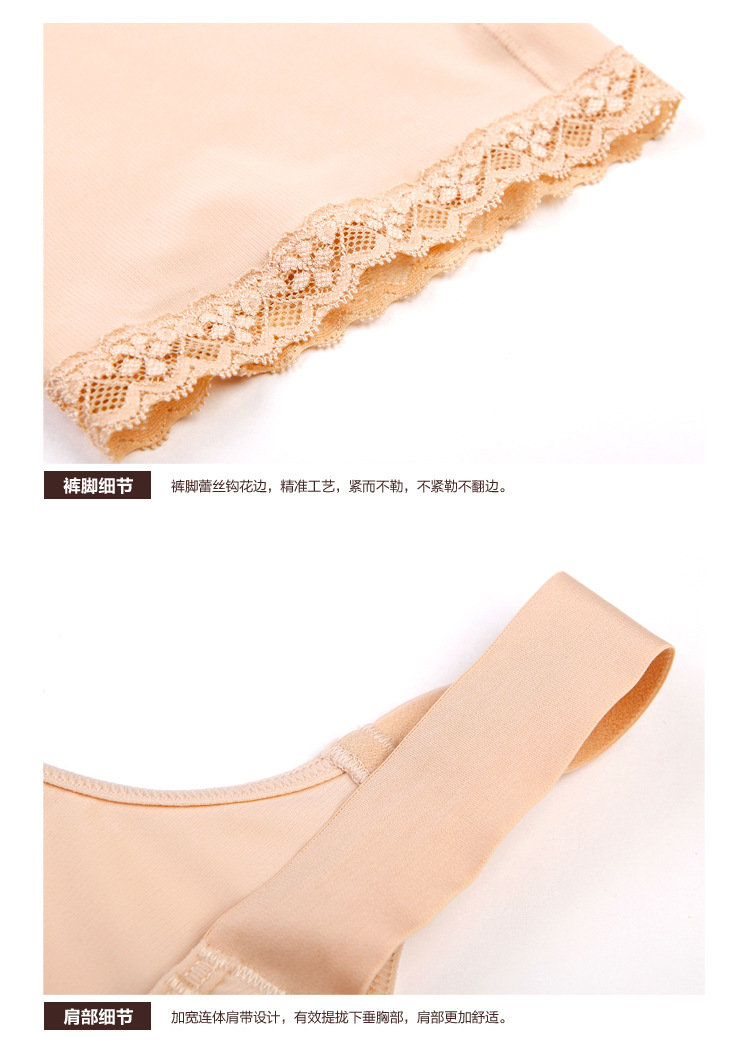 Body simple - Ref 654010 Image 24