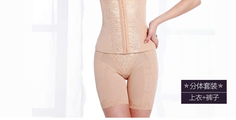 Body - Ref 649849 Image 26