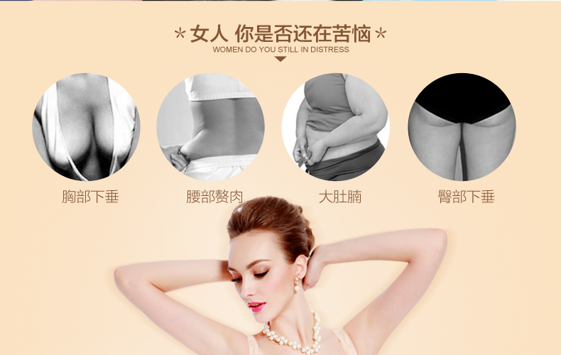 Body - Ref 654015 Image 10