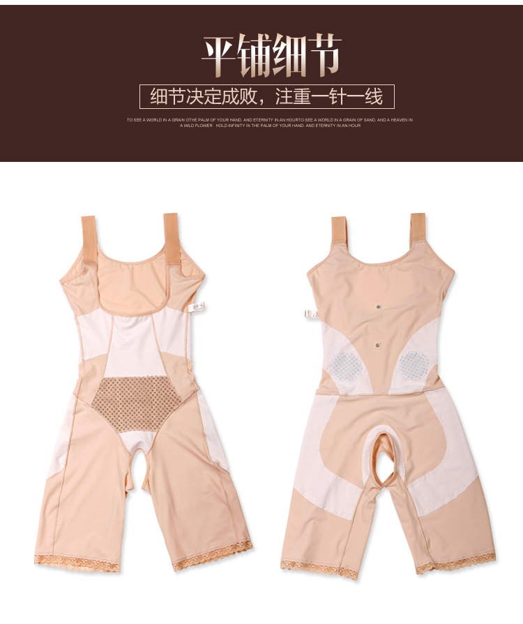 Body simple - Ref 654010 Image 22