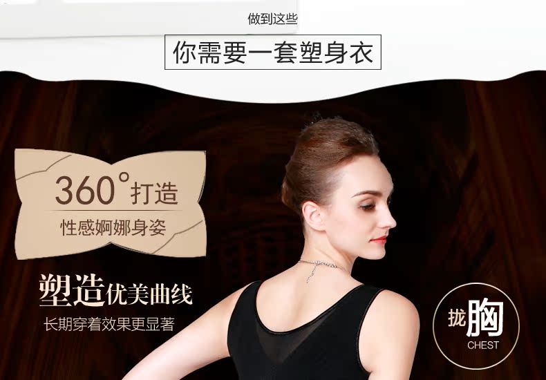 Body - Ref 649849 Image 11