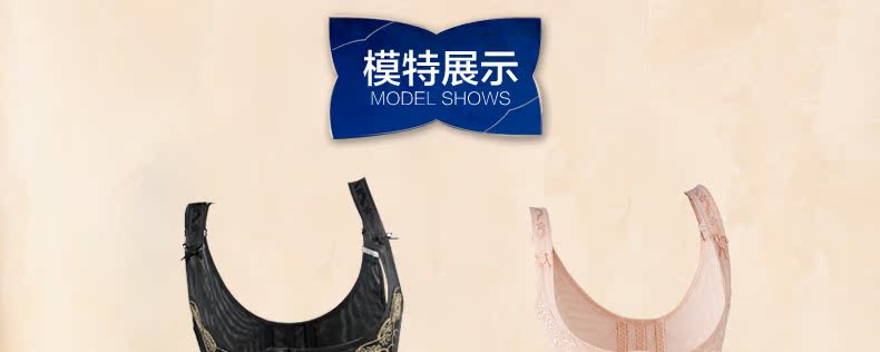 Body - Ref 654015 Image 20