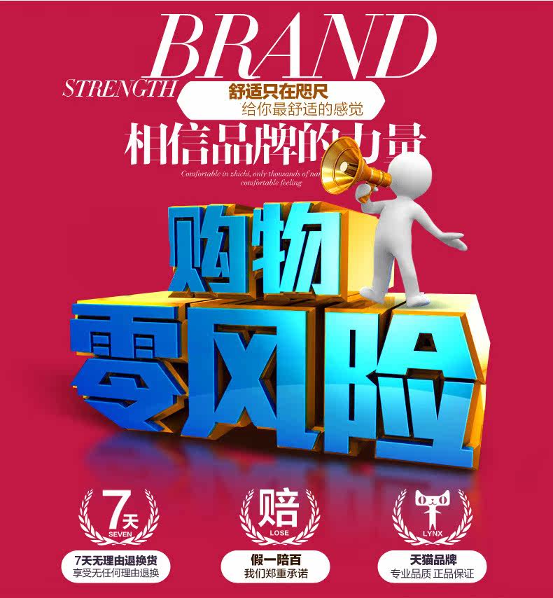 Corset LACA luxueux - Ref 674456 Image 8