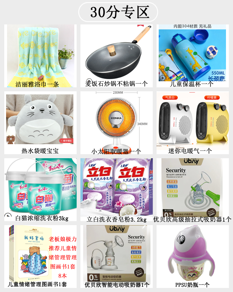 Tã tã Tim Kang slim size lớn L52 miếng tã trẻ sơ sinh siêu mỏng không đủ khả năng để tiếp tục lớp - Tã / quần Lala / tã giấy mua tã bỉm cho con